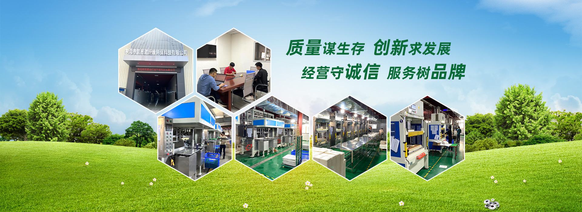 纸托定制常见的问答解惑